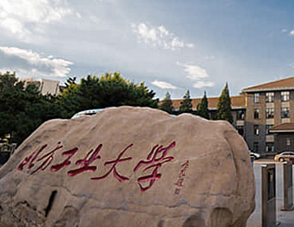 新華家園社區(qū)