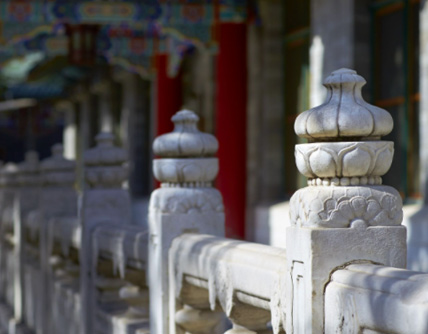 黑利伯瑞學(xué)校