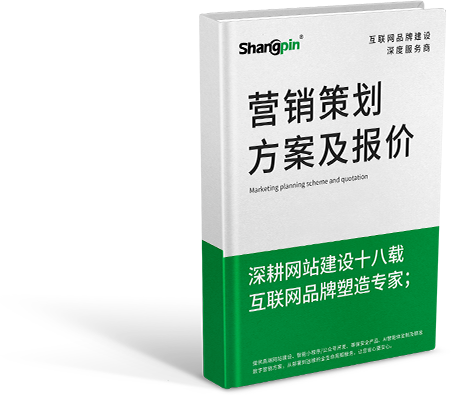立即預(yù)約專屬顧問 開啟數(shù)字化轉(zhuǎn)型之旅!